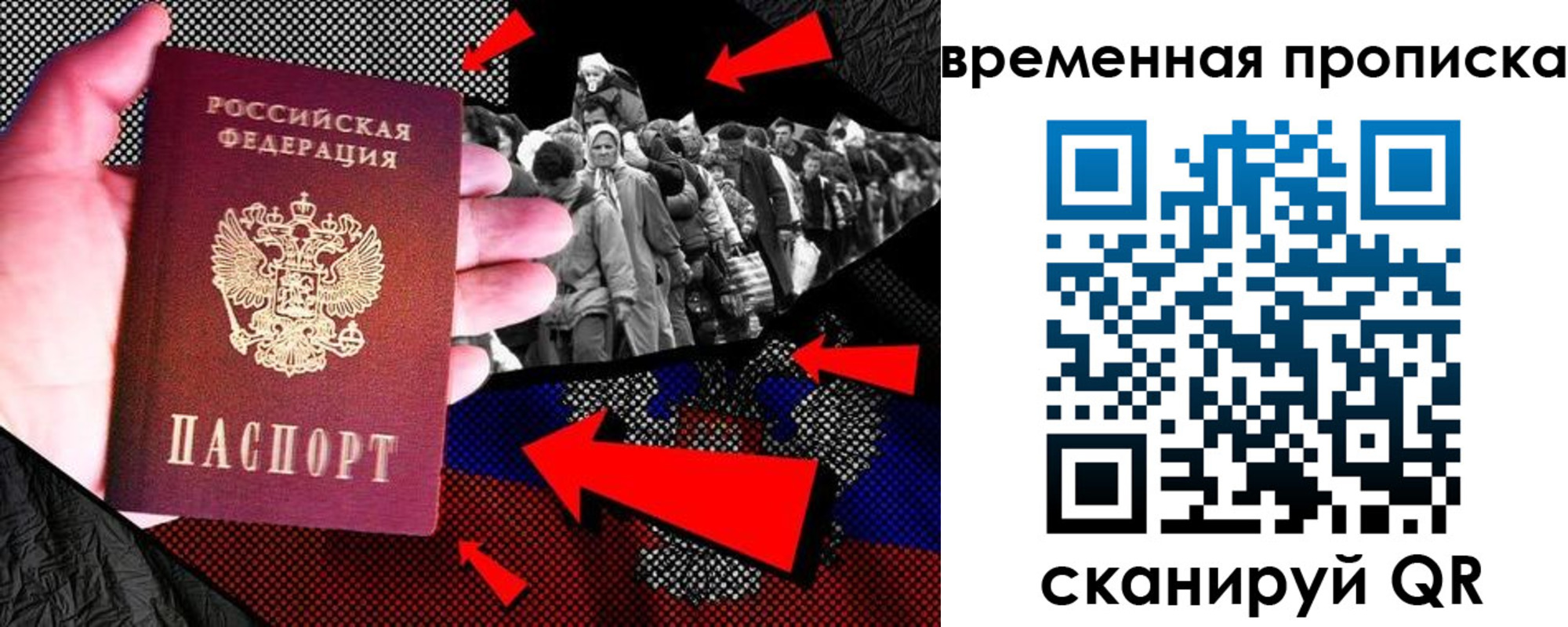 регистрация для дет. сада в Благодарном